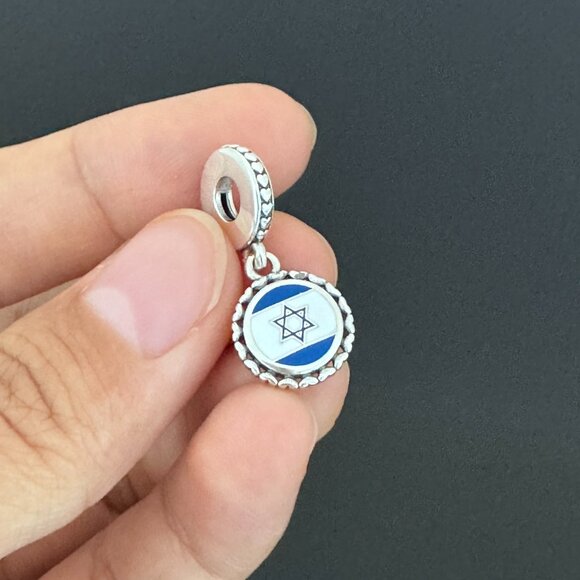 Pandora Other - Pandora Israel  Flag Exclusive Charm